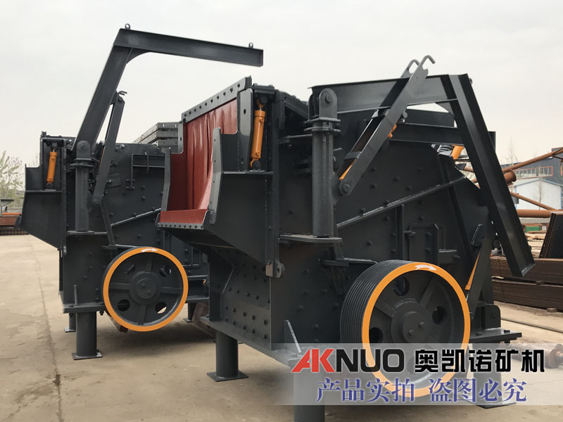 歐版反擊式破碎機(jī) 歐版反擊式破碎機(jī)