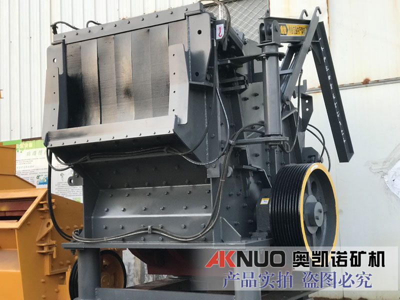 歐版反擊式破碎機(jī) 歐版反擊式破碎機(jī)