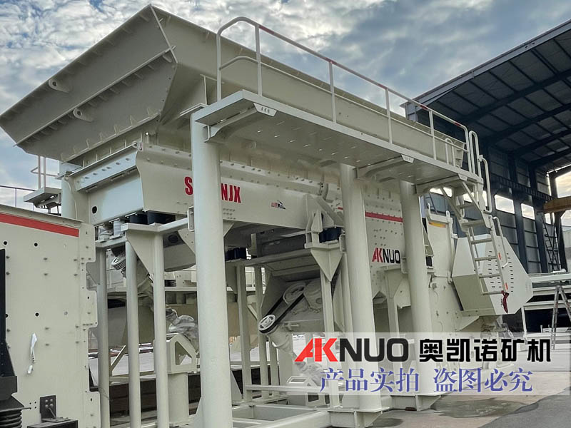 模塊化移動(dòng)破碎站